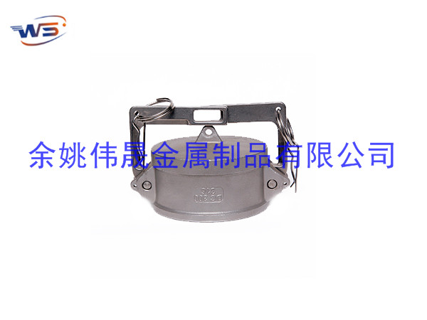 DIN2828 德式安全自鎖裝置DC快速接頭