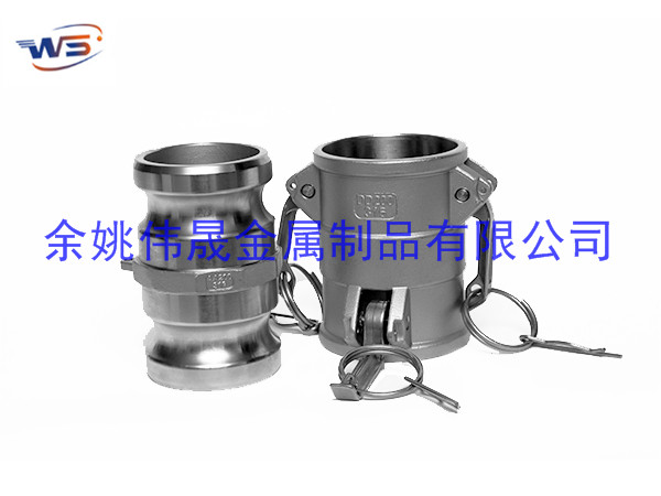 不銹鋼快速接頭 AA+DD