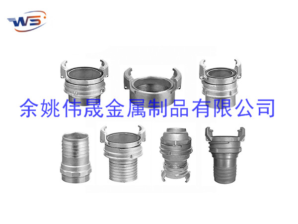不銹鋼法式接頭