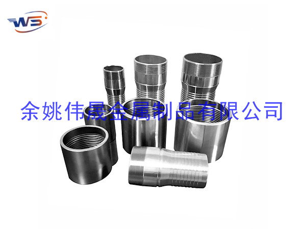 Combination Nipple KC-Hose ferrule