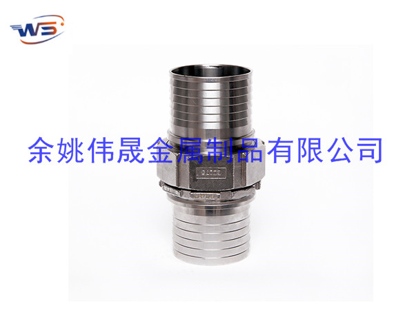 DIN 2817 hose shank-hose coupling