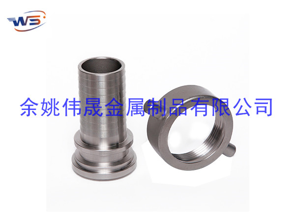 Hose shank+nut