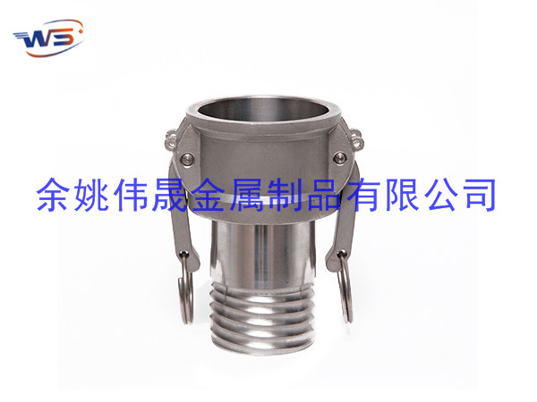Fitting for composite hose- Female hose end TYPE C
