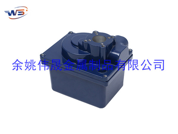 Aluminum Box