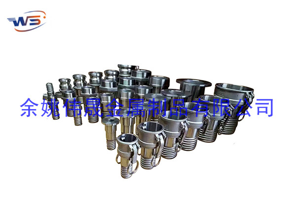 Composite Hose Couplings- Female end