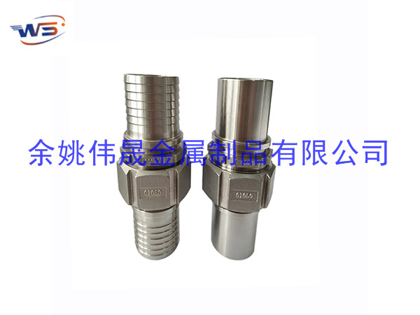  DIN 2817  SS316 hose coupling