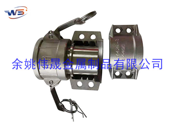  DIN2817-14420-3 SS316 Safety Clamps