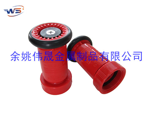  Jet spray hose nozzle