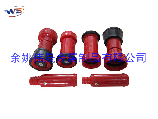  Manual Type Fire Hose Reel Nozzle
