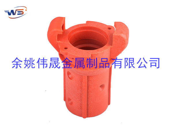  尼龍噴砂管接頭  