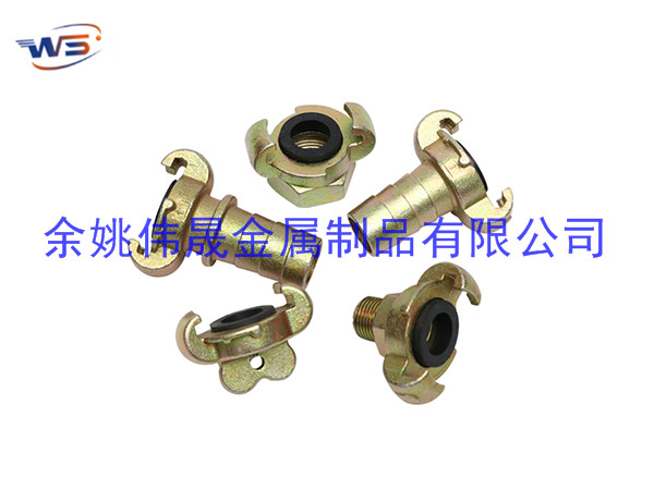 Air Hose Coupling-European
