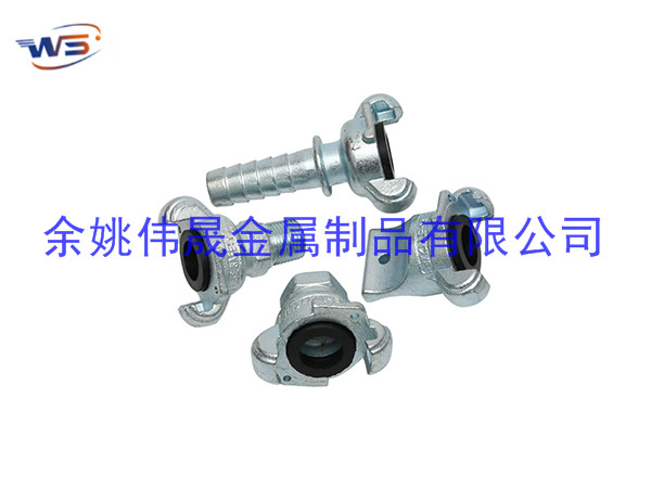 Air Hose Coupling-U.S.