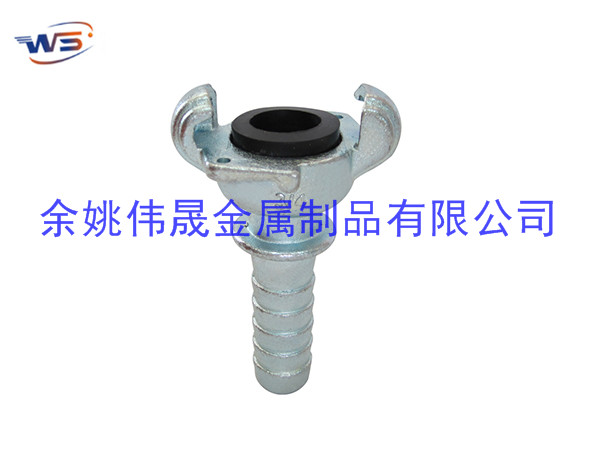  Hose End