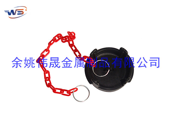 塑料堵頭帶鏈條
