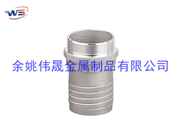 Aluminium Helico Type -Male End