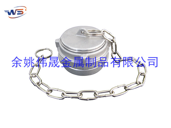  鋁合金堵頭帶鏈條 