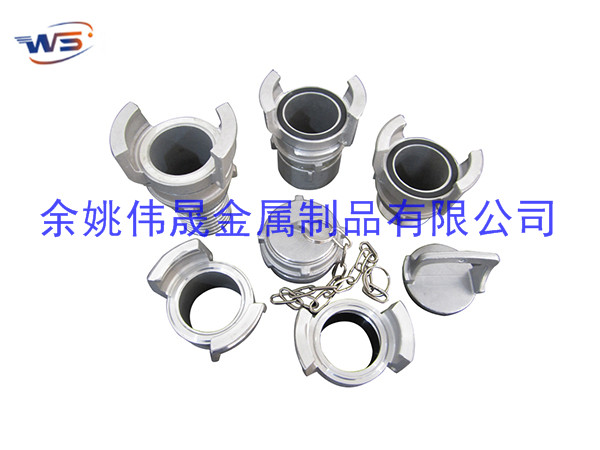  鋁合金法式接頭