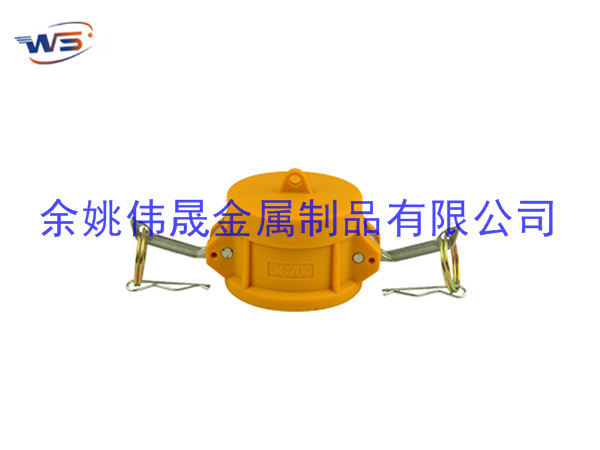 Type-DC