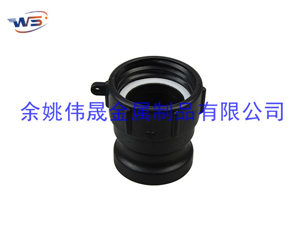 IBC Coupling