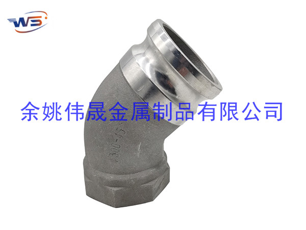 45° A型快速彎頭