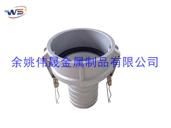  C型變徑水帶接頭