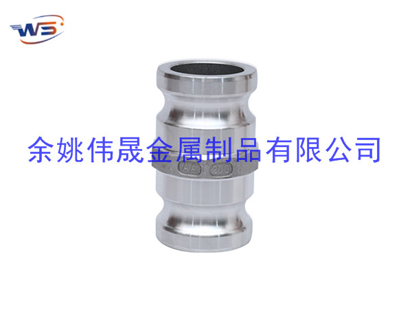  雙陽端鋁接頭
