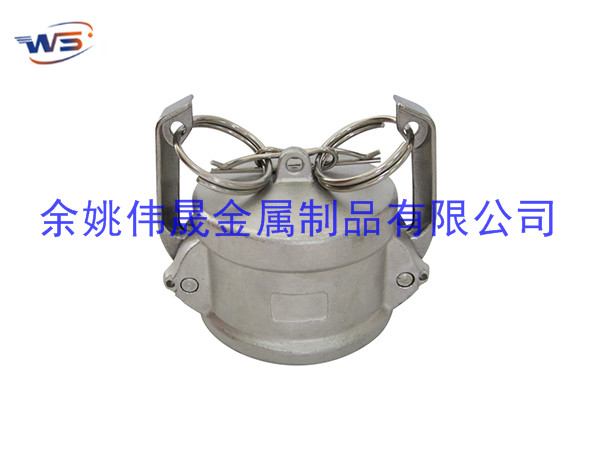 TYPE-DC