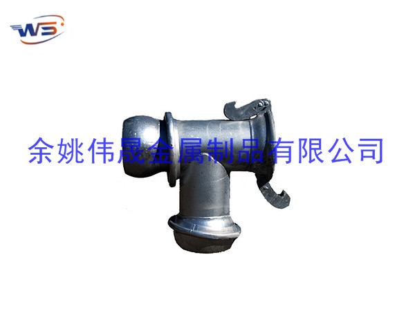 法式布爾接頭三通