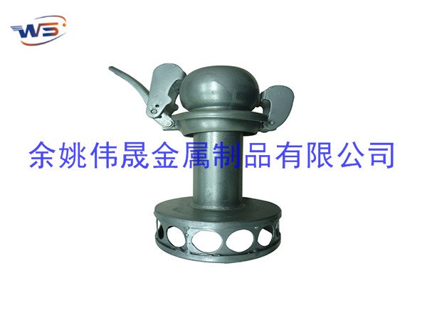 保爾接頭帶濾網